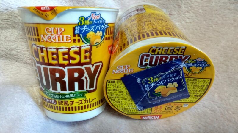 【カップヌードル】欧風チーズカレー